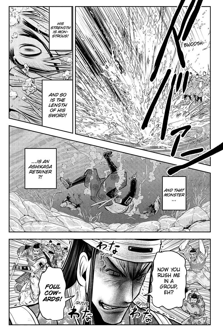 The Elusive Samurai Chapter 74 page 20 - Chapter 74