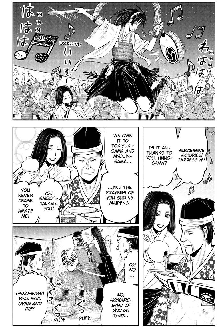 The Elusive Samurai Chapter 74 page 3 - Chapter 74
