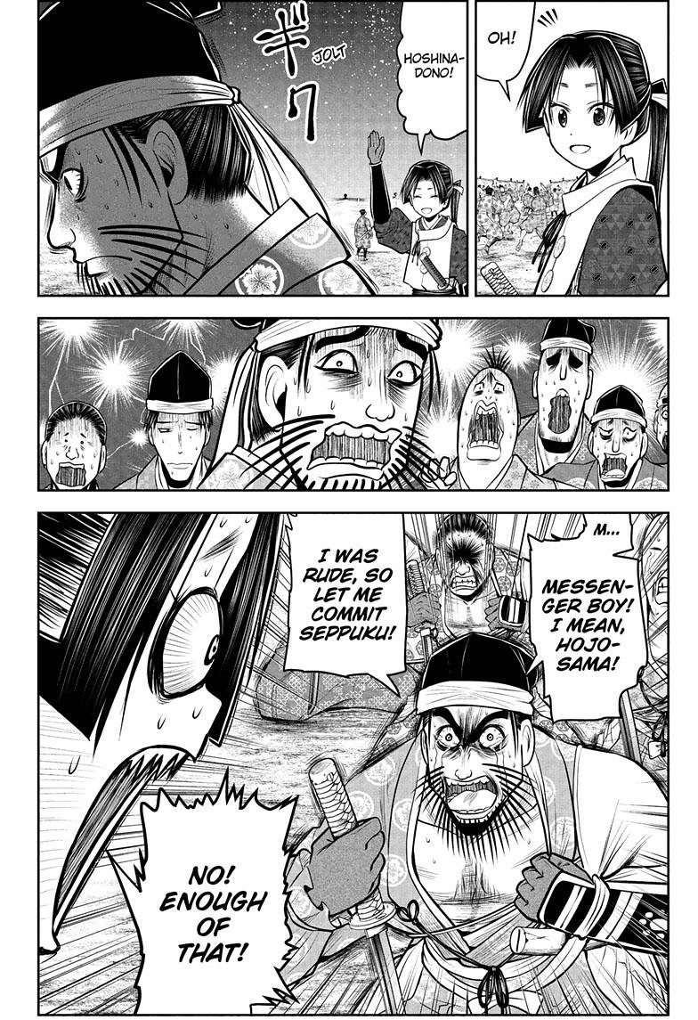 The Elusive Samurai Chapter 74 page 5 - Chapter 74