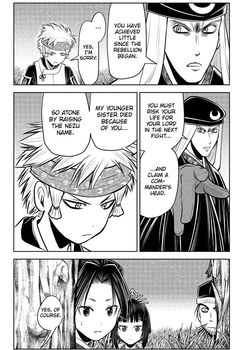 The Elusive Samurai Chapter 74 page 7 - Chapter 74