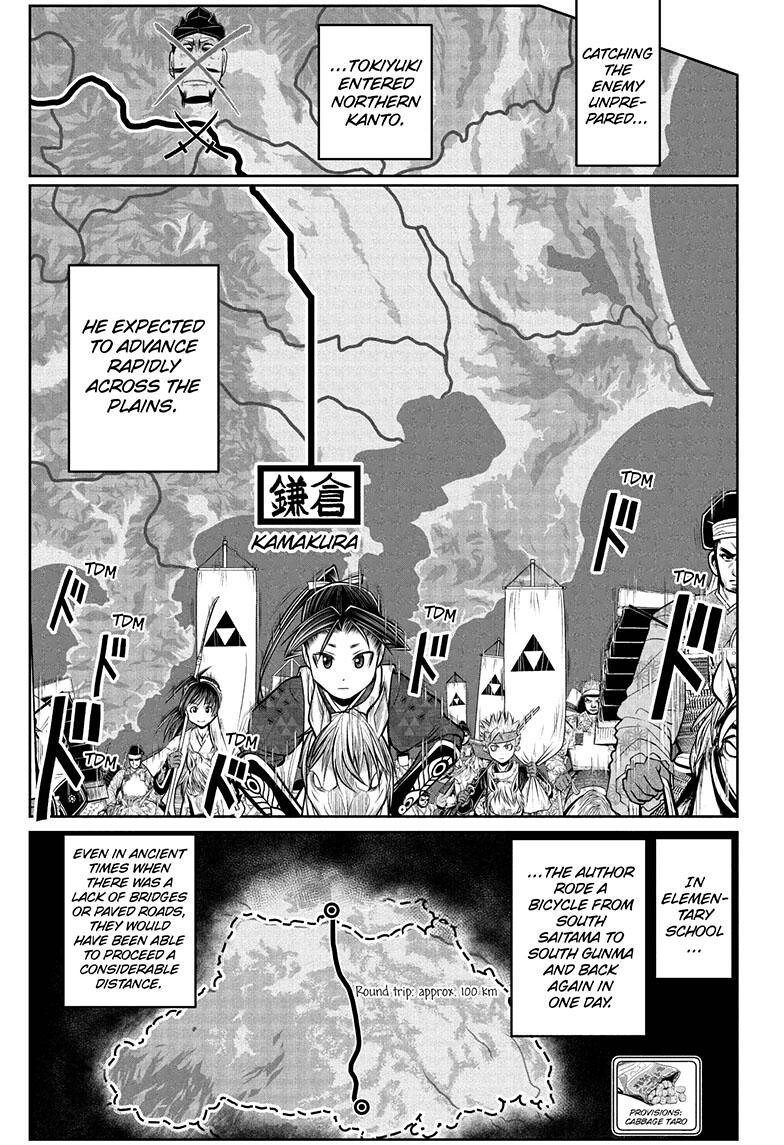 The Elusive Samurai Chapter 74 page 8 - Chapter 74