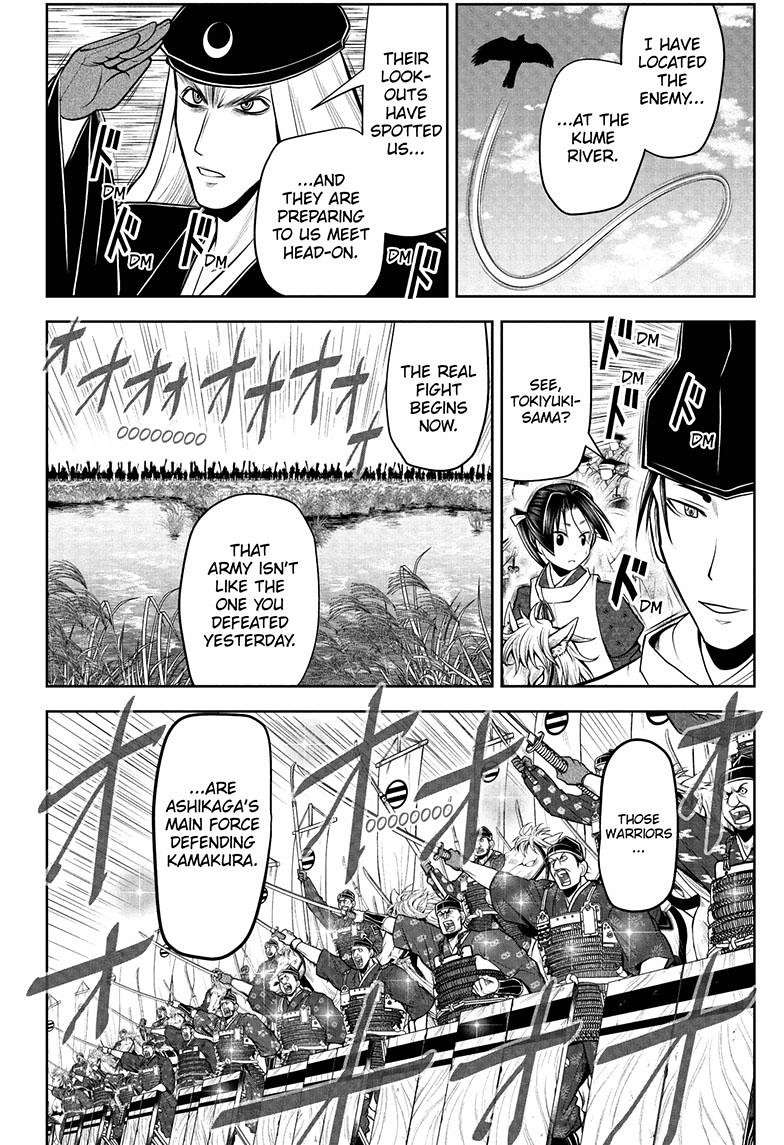 The Elusive Samurai Chapter 74 page 9 - Chapter 74