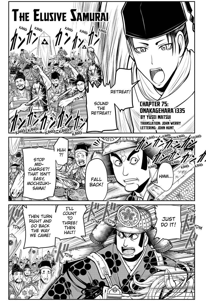 The Elusive Samurai Chapter 75 page 1 - Chapter 75