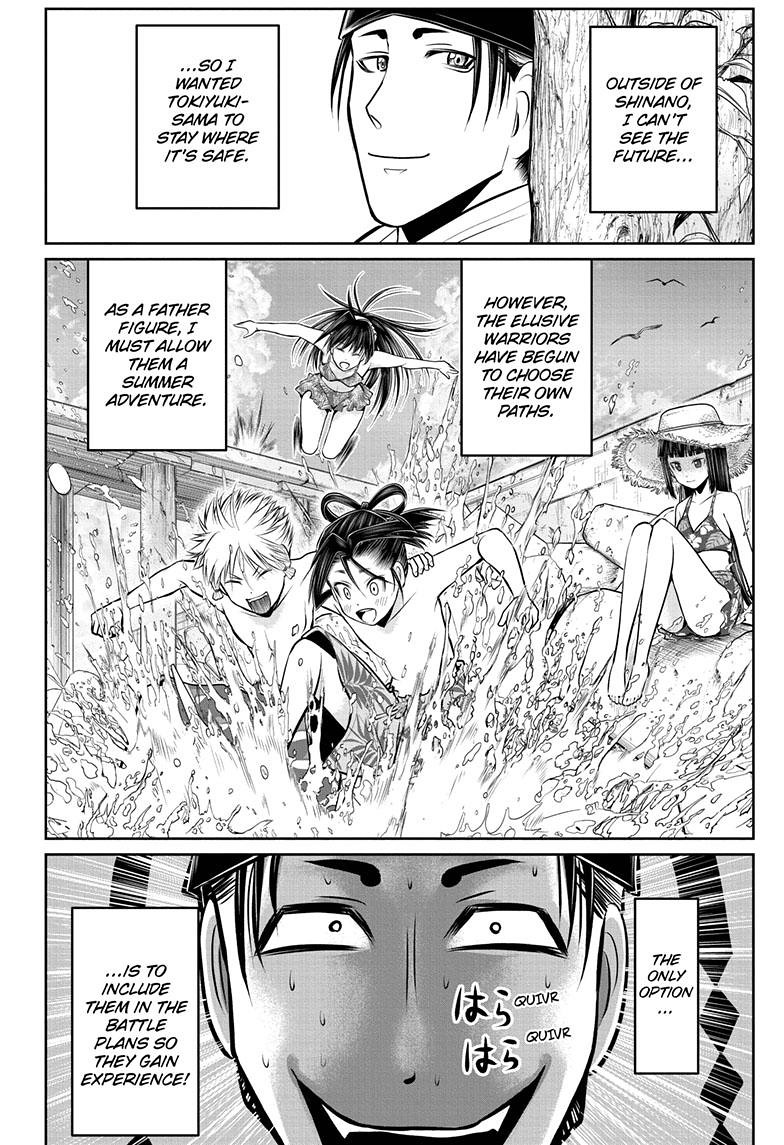 The Elusive Samurai Chapter 75 page 17 - Chapter 75