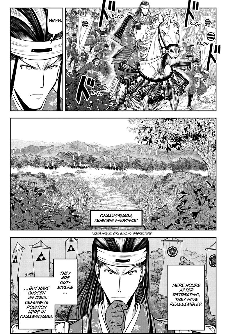 The Elusive Samurai Chapter 75 page 18 - Chapter 75