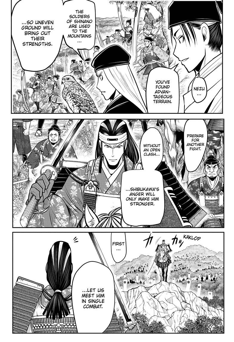 The Elusive Samurai Chapter 75 page 19 - Chapter 75