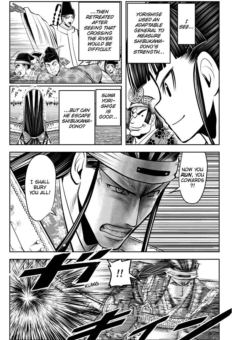 The Elusive Samurai Chapter 75 page 4 - Chapter 75