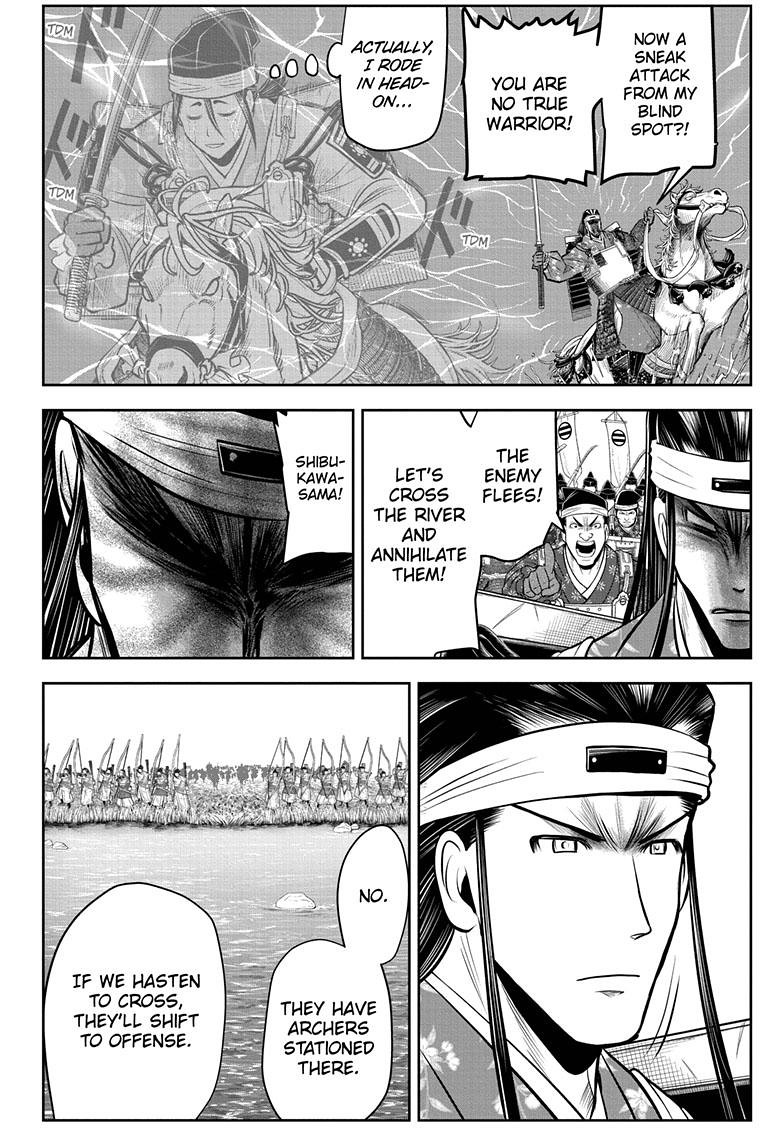 The Elusive Samurai Chapter 75 page 5 - Chapter 75