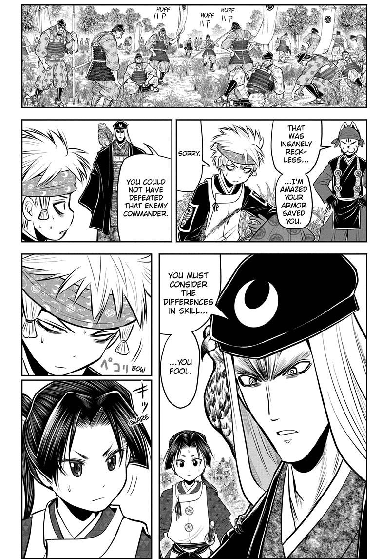 The Elusive Samurai Chapter 75 page 7 - Chapter 75