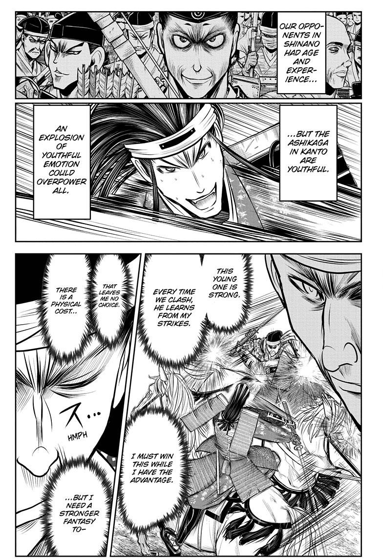 The Elusive Samurai Chapter 76 page 10 - Chapter 76