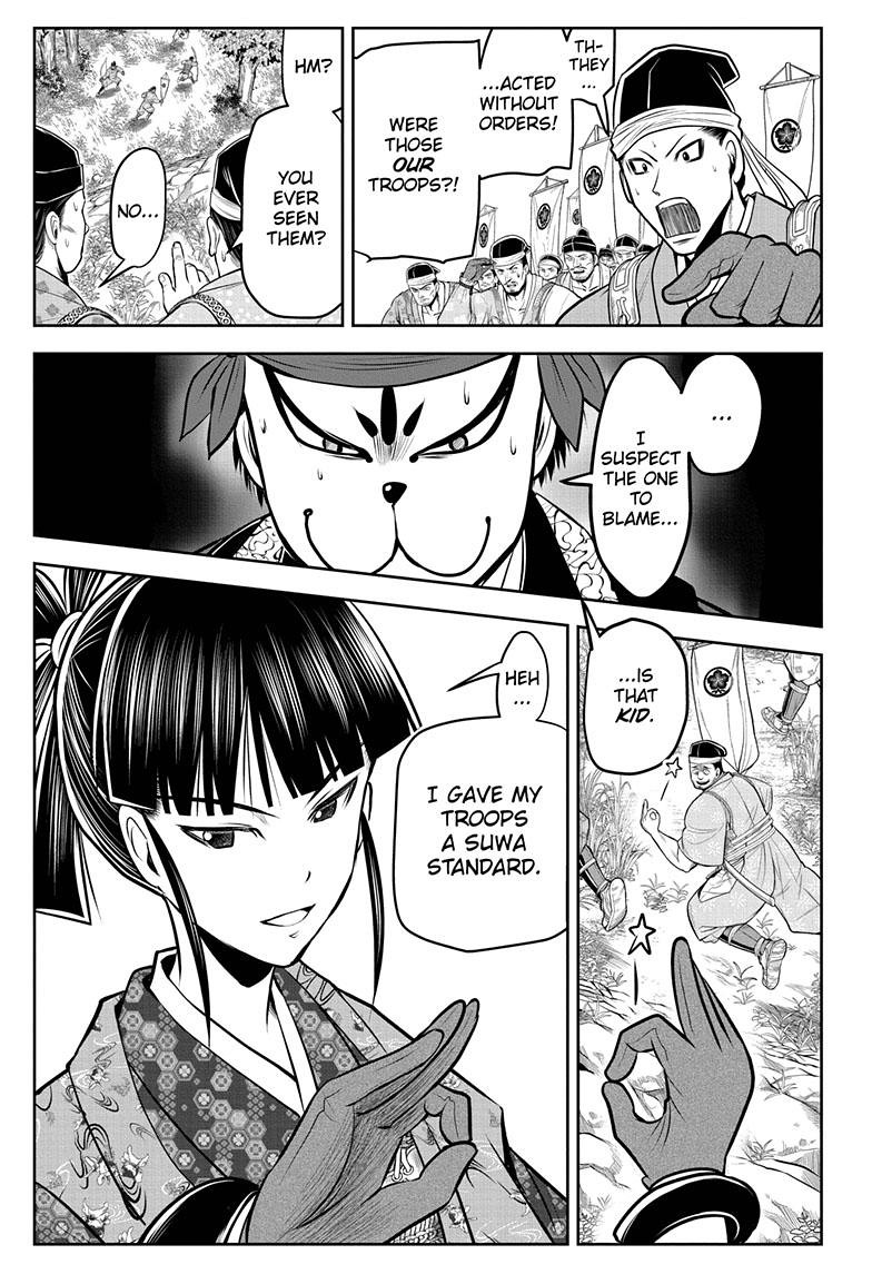The Elusive Samurai Chapter 76 page 12 - Chapter 76