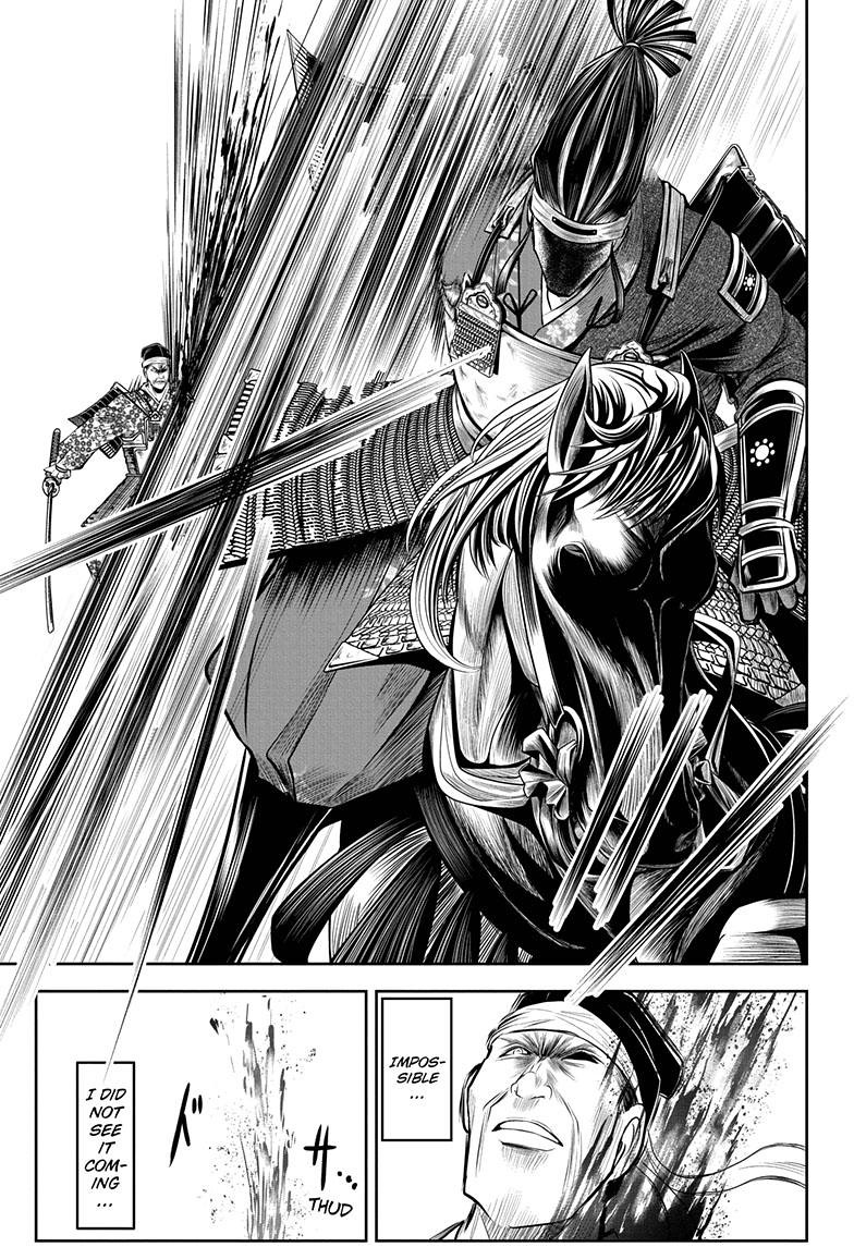 The Elusive Samurai Chapter 76 page 14 - Chapter 76