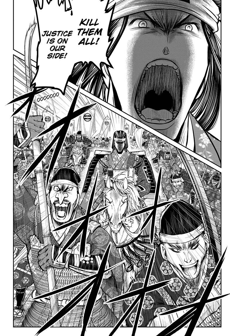 The Elusive Samurai Chapter 76 page 15 - Chapter 76