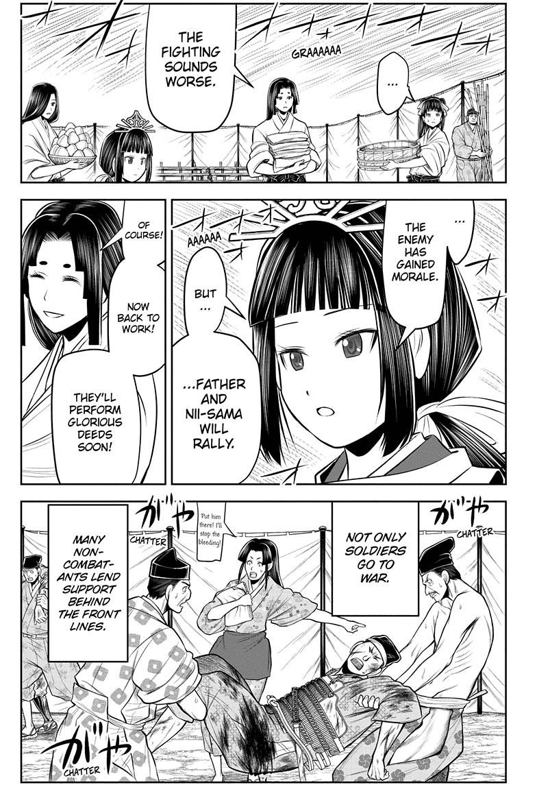 The Elusive Samurai Chapter 76 page 16 - Chapter 76
