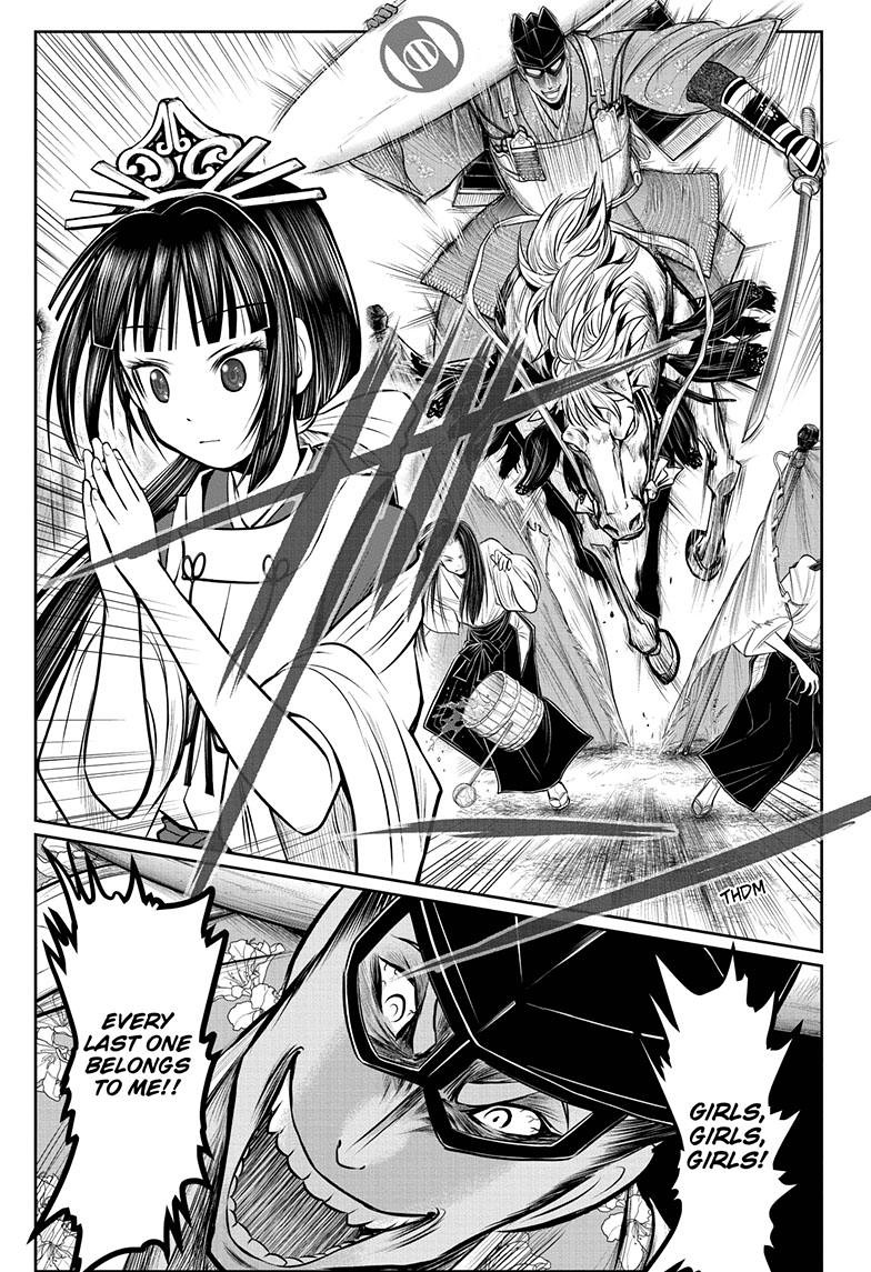 The Elusive Samurai Chapter 76 page 20 - Chapter 76