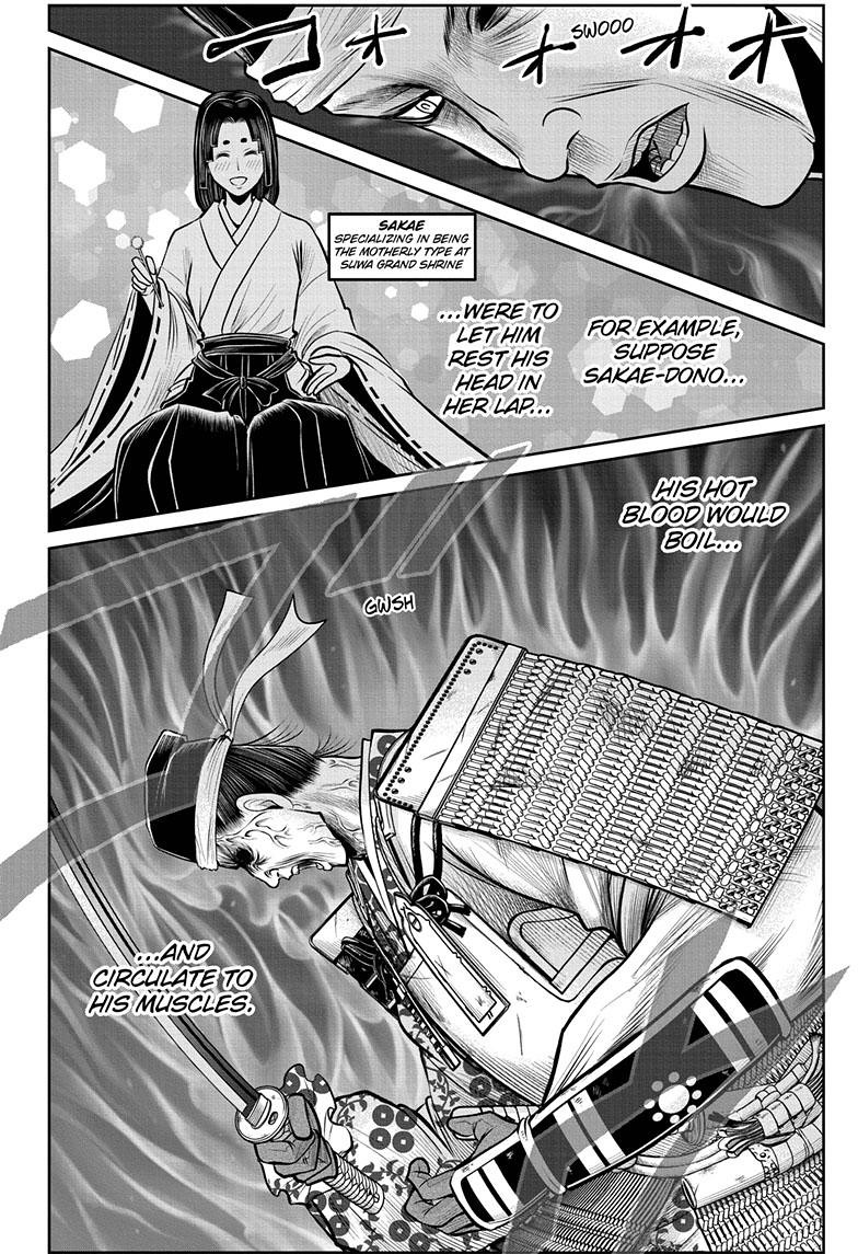 The Elusive Samurai Chapter 76 page 3 - Chapter 76