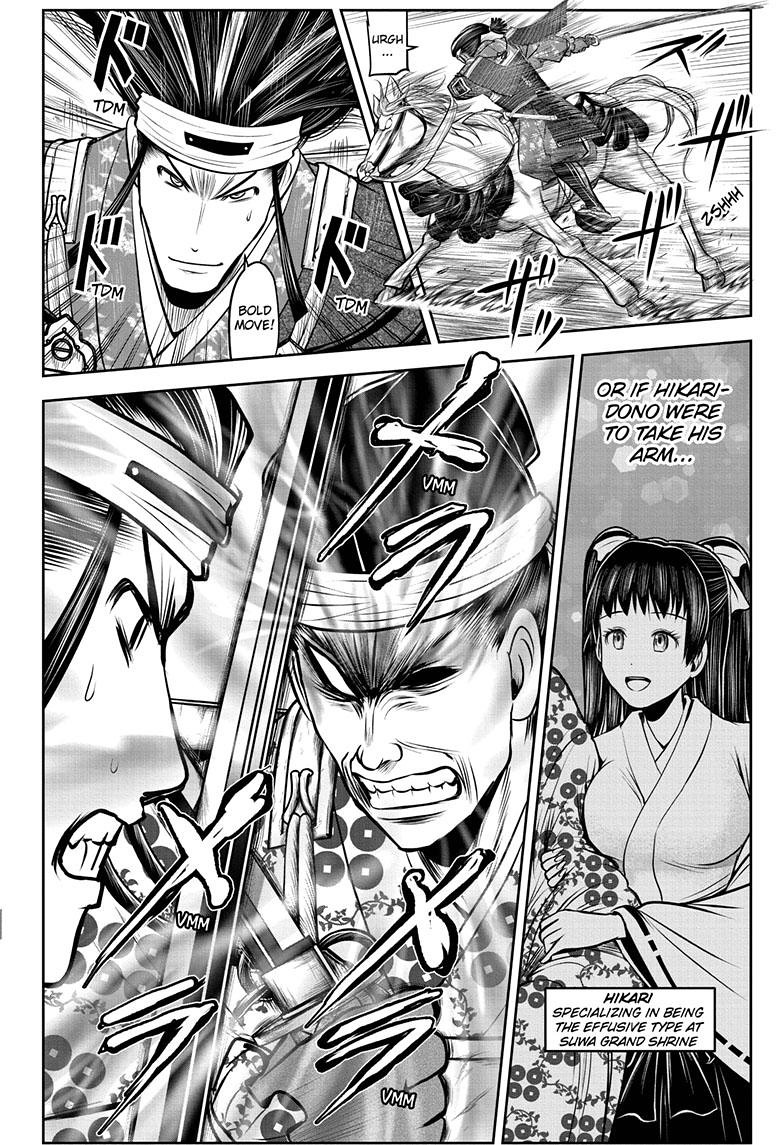 The Elusive Samurai Chapter 76 page 5 - Chapter 76