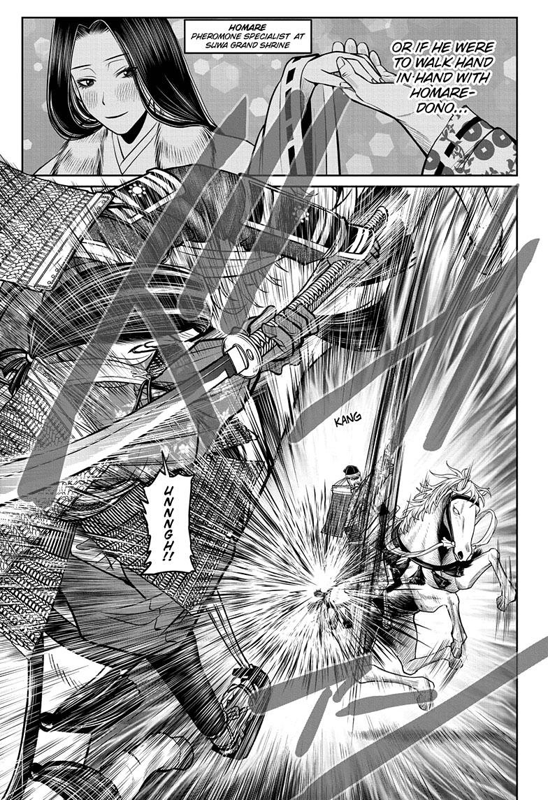 The Elusive Samurai Chapter 76 page 6 - Chapter 76