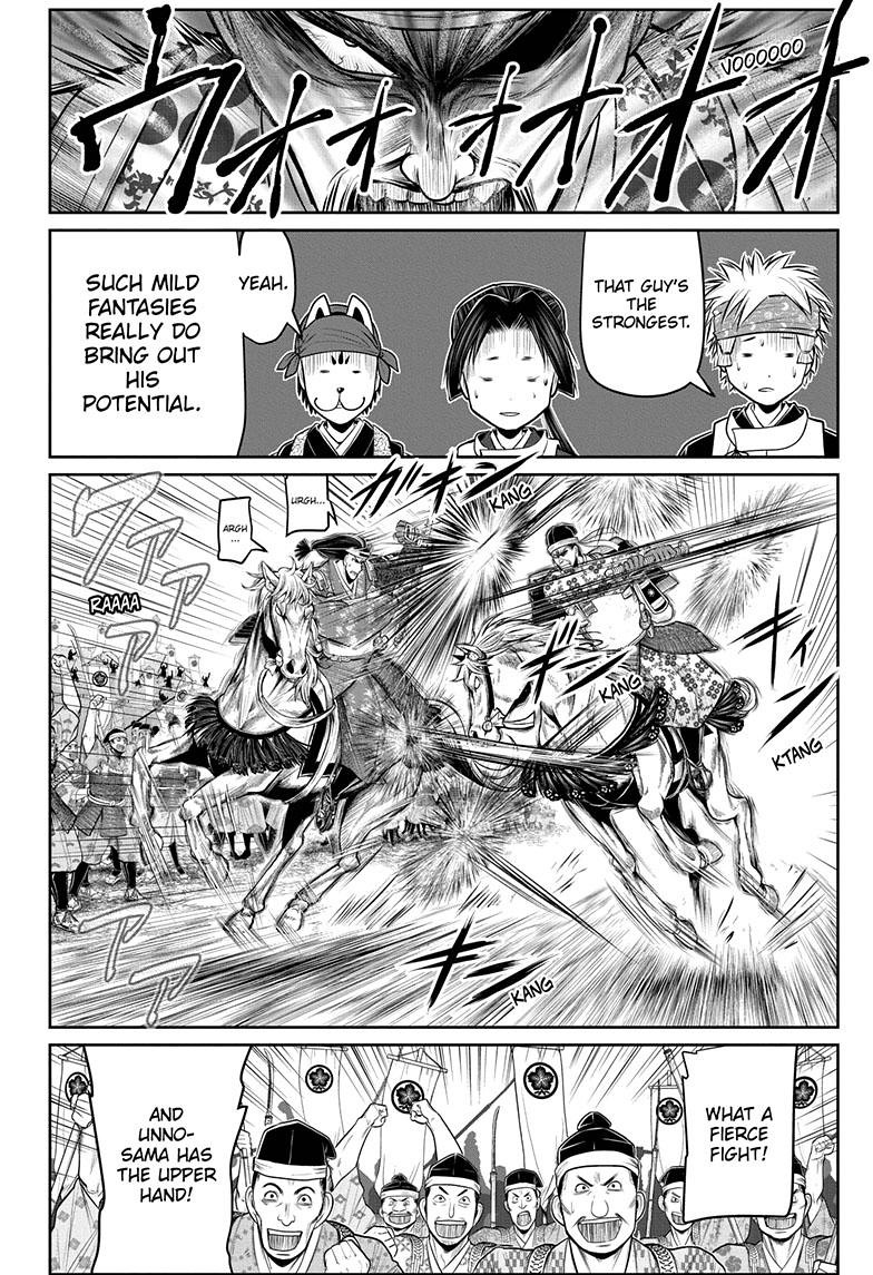 The Elusive Samurai Chapter 76 page 7 - Chapter 76
