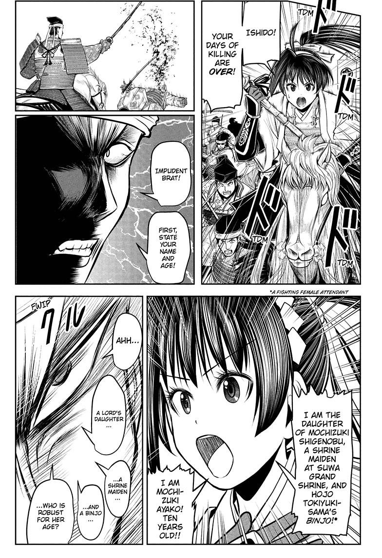 The Elusive Samurai Chapter 77 page 10 - Chapter 77