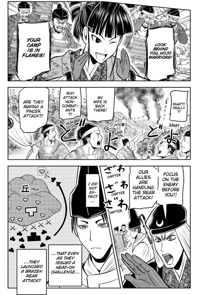 The Elusive Samurai Chapter 77 page 12 - Chapter 77