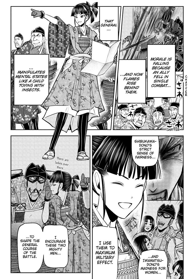 The Elusive Samurai Chapter 77 page 13 - Chapter 77