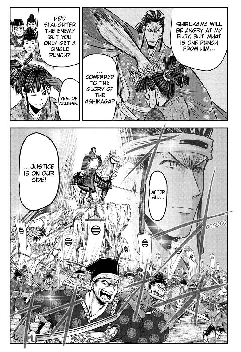 The Elusive Samurai Chapter 77 page 14 - Chapter 77