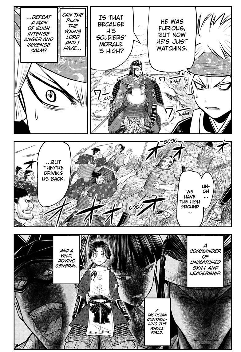 The Elusive Samurai Chapter 77 page 15 - Chapter 77