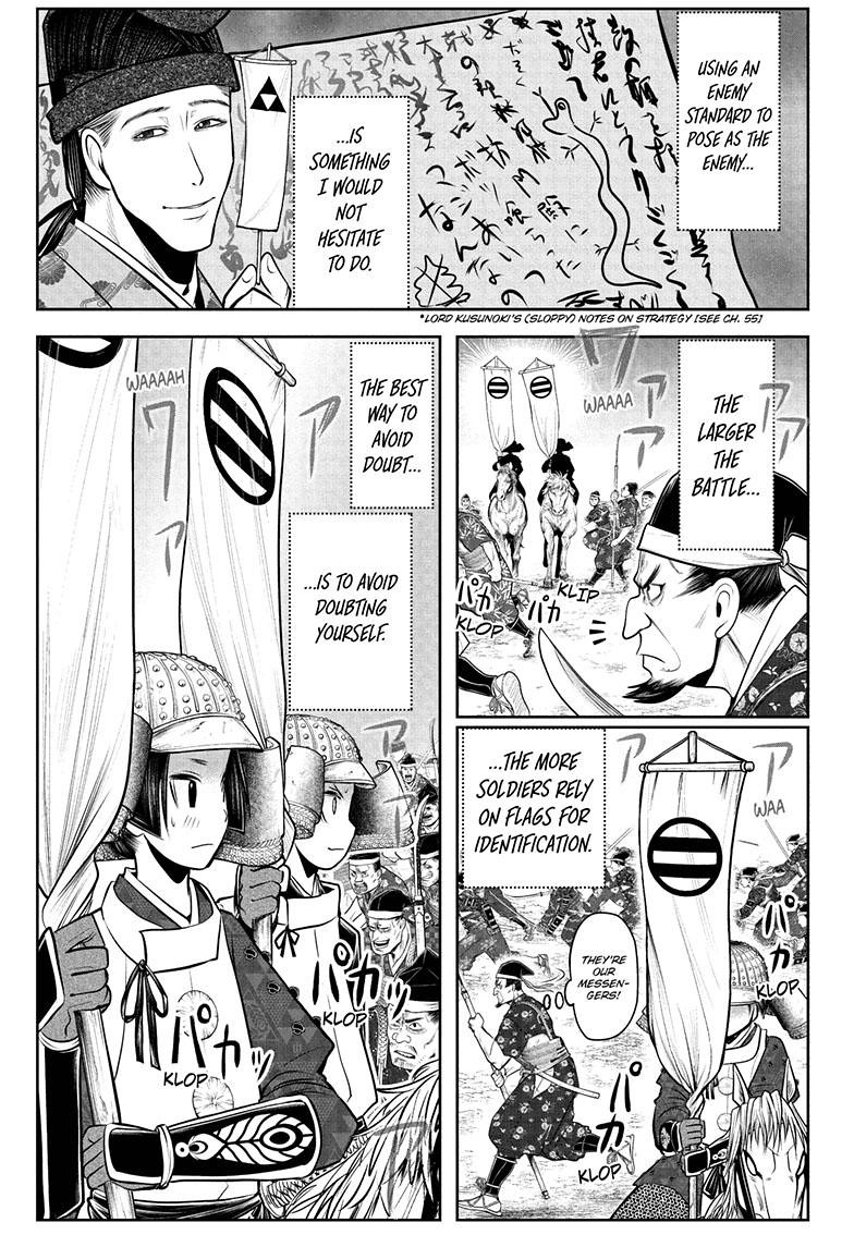 The Elusive Samurai Chapter 77 page 18 - Chapter 77
