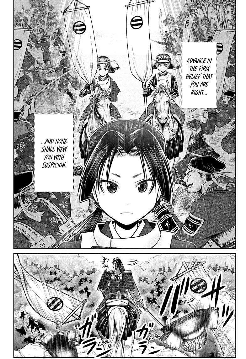 The Elusive Samurai Chapter 77 page 19 - Chapter 77