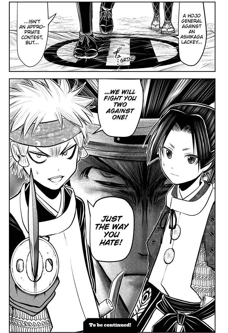 The Elusive Samurai Chapter 77 page 20 - Chapter 77