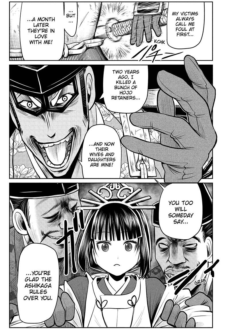 The Elusive Samurai Chapter 77 page 4 - Chapter 77