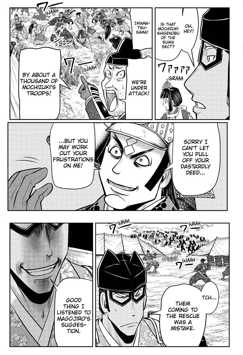 The Elusive Samurai Chapter 77 page 6 - Chapter 77