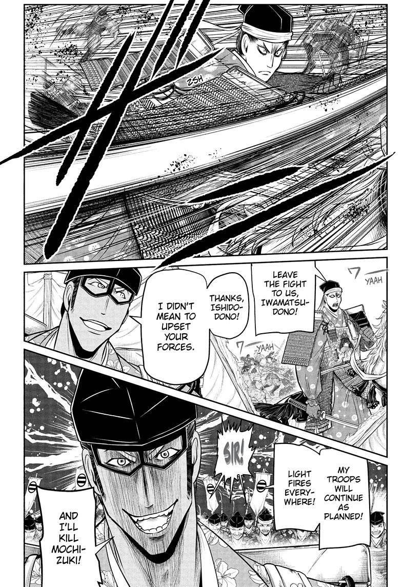 The Elusive Samurai Chapter 77 page 7 - Chapter 77