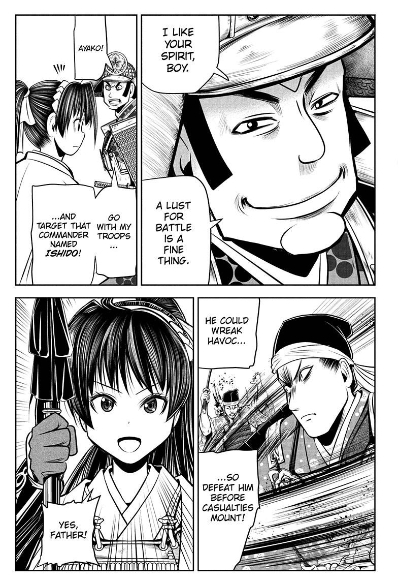 The Elusive Samurai Chapter 77 page 8 - Chapter 77