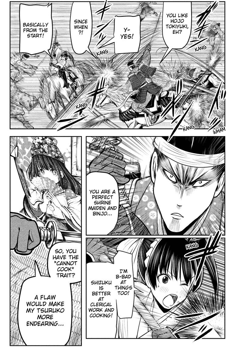 The Elusive Samurai Chapter 78 page 1 - Chapter 78