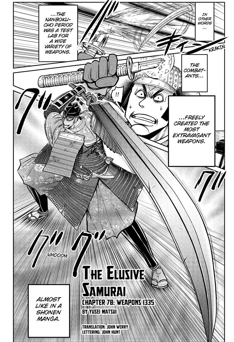 The Elusive Samurai Chapter 78 page 11 - Chapter 78