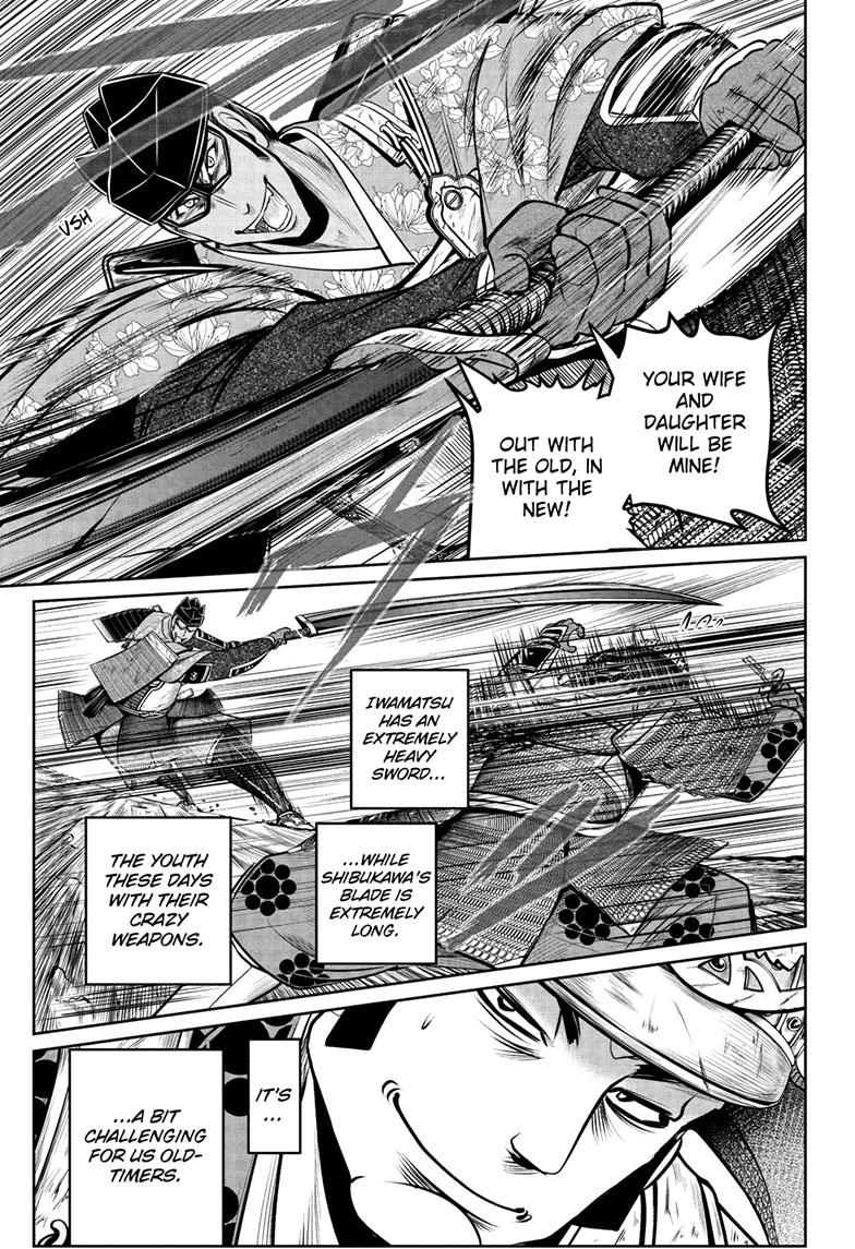 The Elusive Samurai Chapter 78 page 12 - Chapter 78