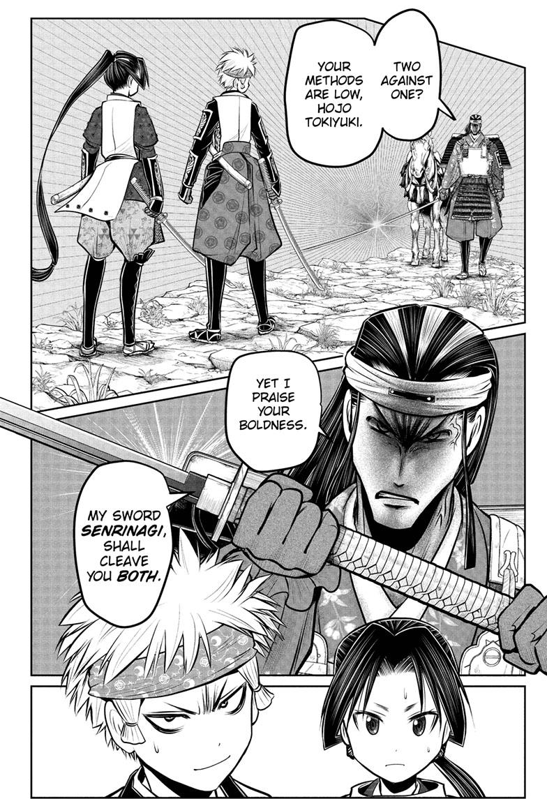 The Elusive Samurai Chapter 78 page 13 - Chapter 78