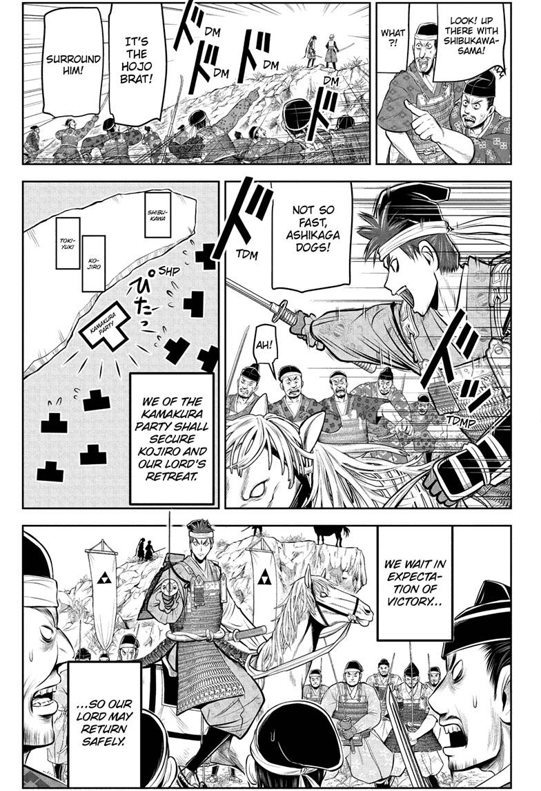 The Elusive Samurai Chapter 78 page 14 - Chapter 78