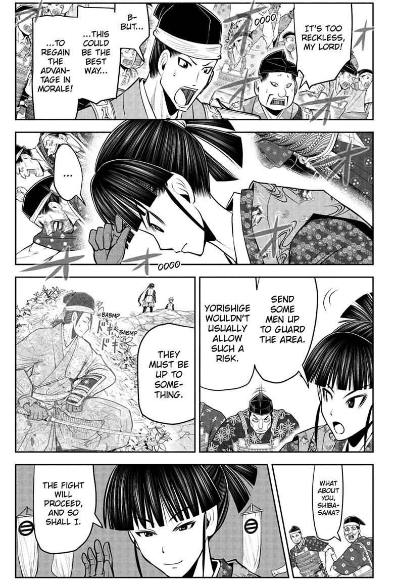 The Elusive Samurai Chapter 78 page 16 - Chapter 78