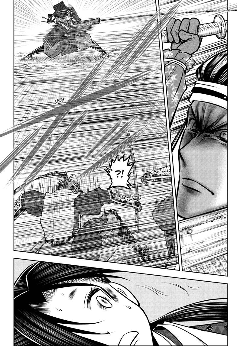 The Elusive Samurai Chapter 78 page 17 - Chapter 78