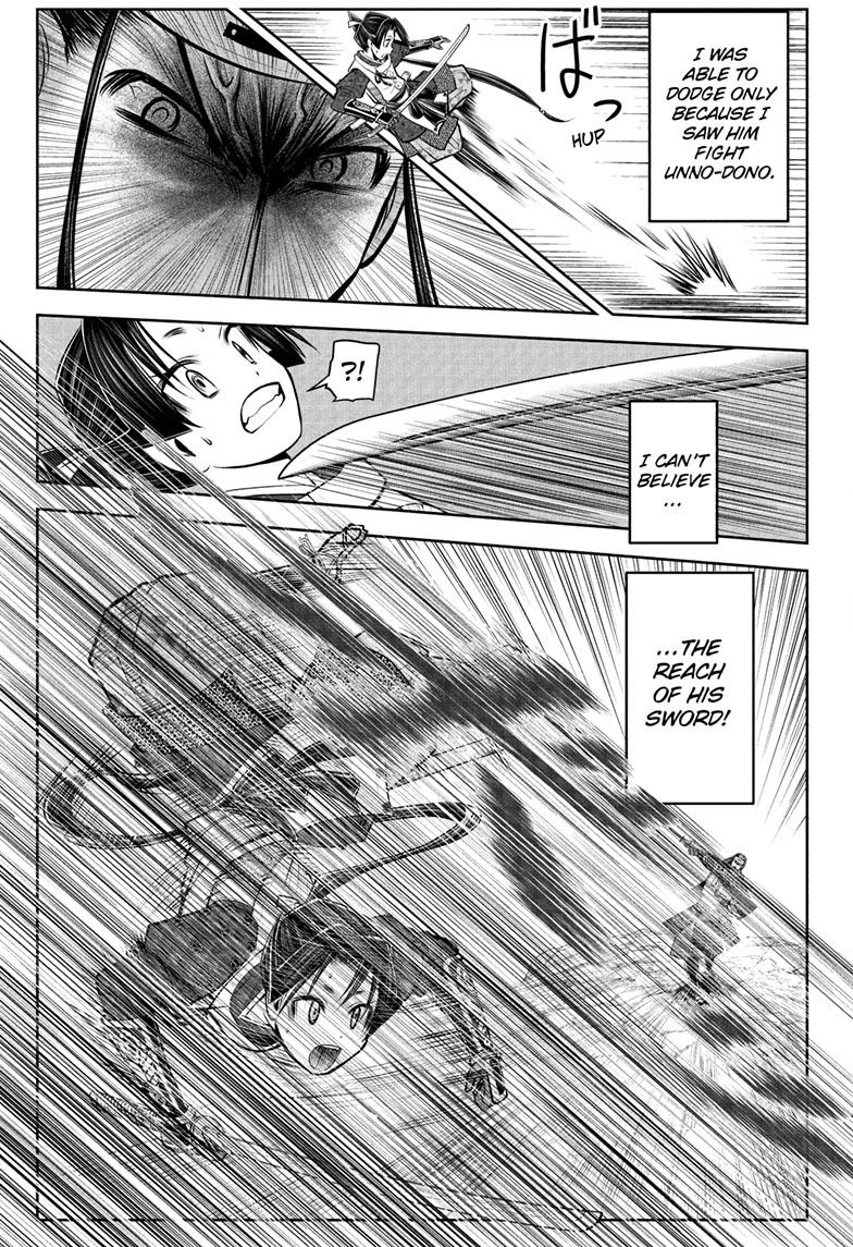 The Elusive Samurai Chapter 78 page 18 - Chapter 78