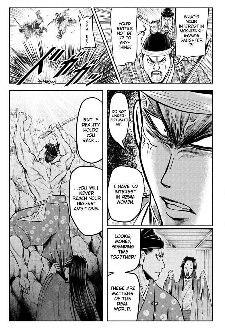 The Elusive Samurai Chapter 78 page 4 - Chapter 78