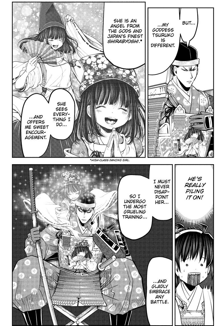 The Elusive Samurai Chapter 78 page 5 - Chapter 78