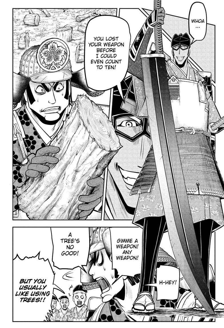 The Elusive Samurai Chapter 78 page 7 - Chapter 78