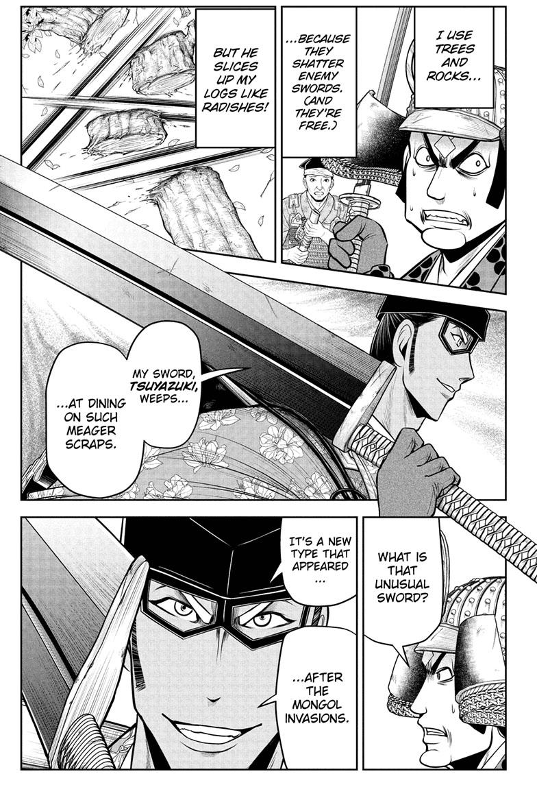 The Elusive Samurai Chapter 78 page 8 - Chapter 78