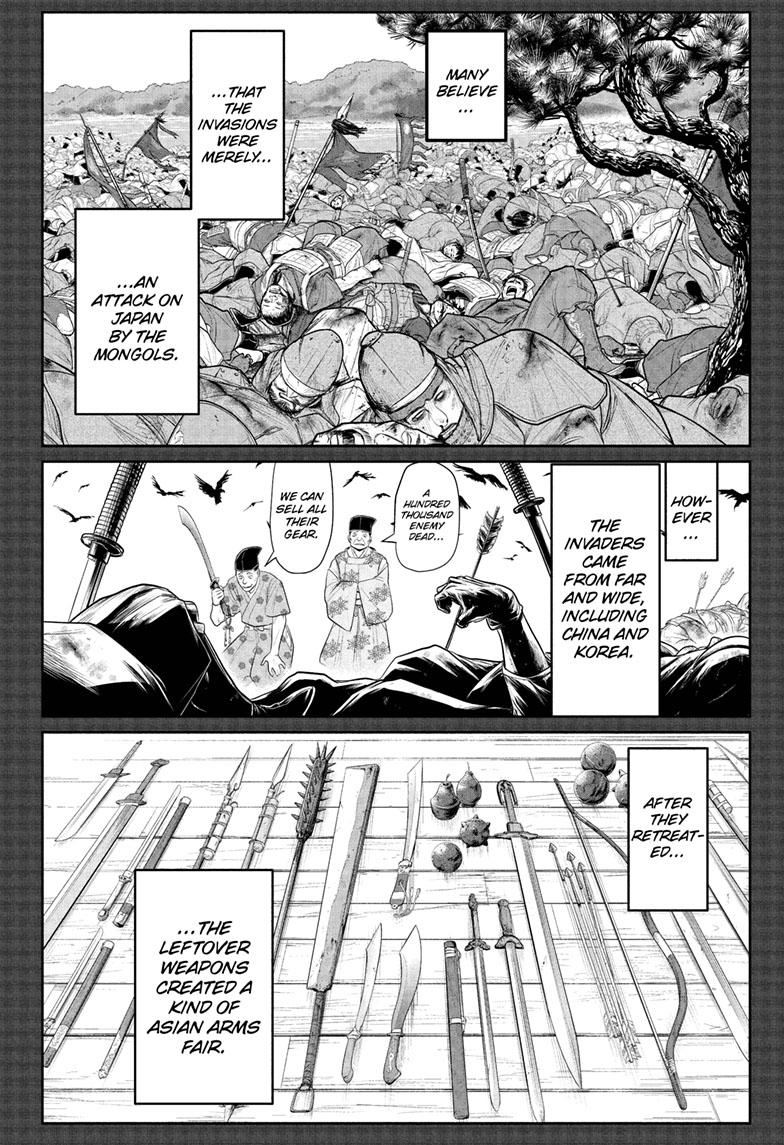 The Elusive Samurai Chapter 78 page 9 - Chapter 78