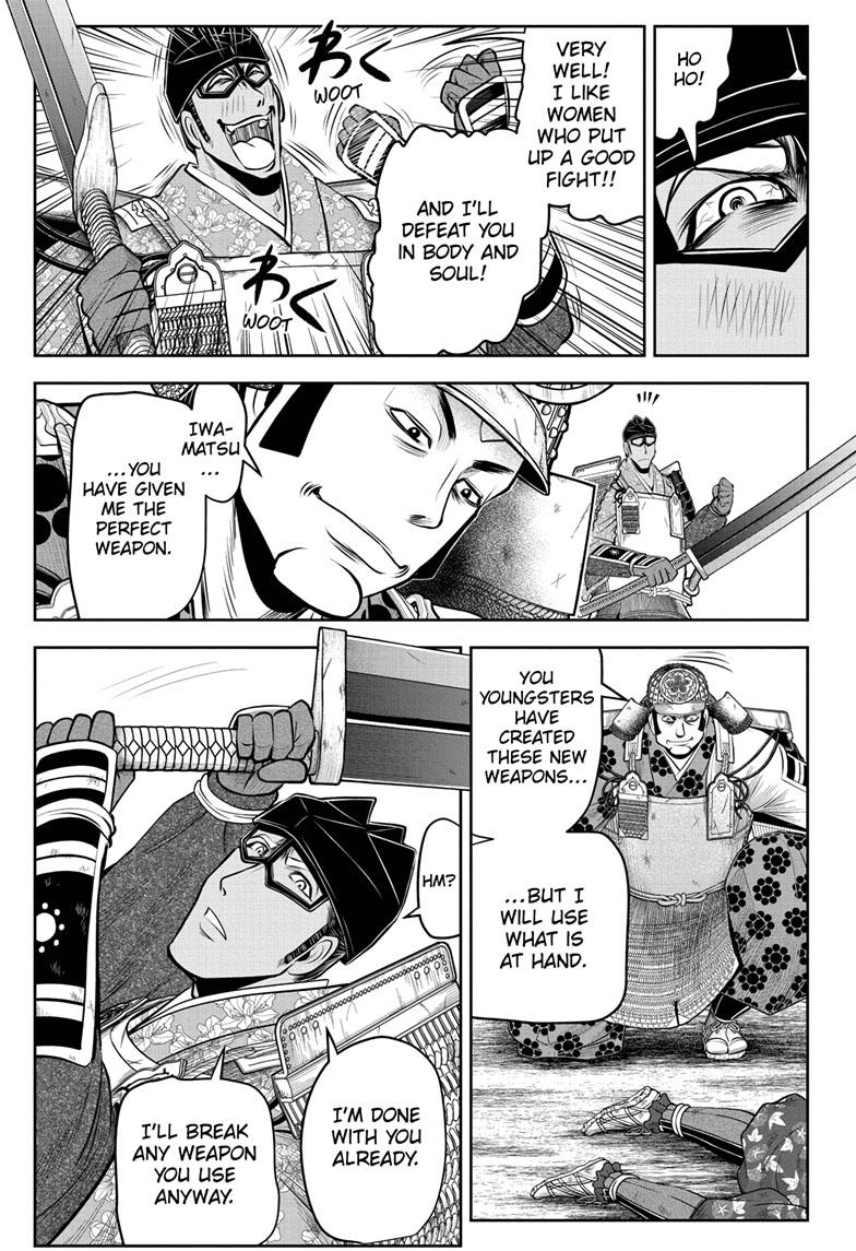 The Elusive Samurai Chapter 79 page 10 - Chapter 79
