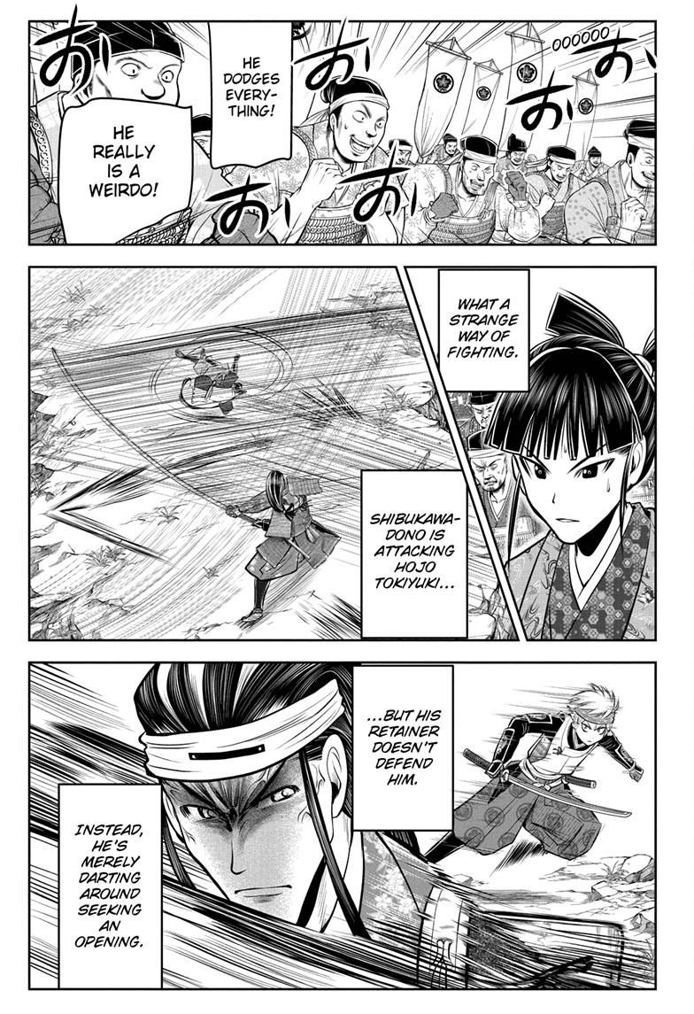 The Elusive Samurai Chapter 79 page 14 - Chapter 79